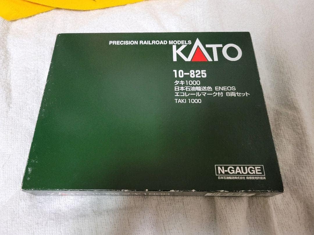 KATO タキ1000日本石油輸送色(ENEOS 新日本石油文字あり)14両 Amazon | カトー(KATO) Nゲージ タキ1000 後期形 日本石油輸送