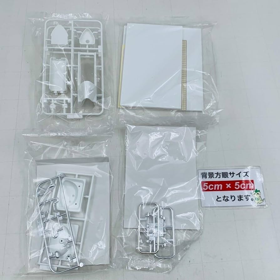Amazon.co.jp: マイルストン アオシマ 1/12 俺たちの1/12