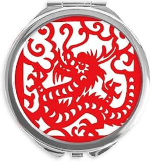 Paper-cut Dragon Animal China Zodiac Hand Compact Mirror Round Portable Pocket Glass