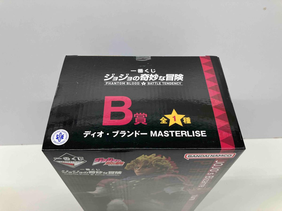 一番くじ ジョジョの奇妙な冒険 B賞 ディオ・ブランドー Amazon.co.jp: 一番くじ ジョジョの奇妙な冒険 EVIL PARTY A賞
