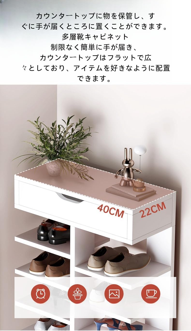 新発売鳥用TAYTHI シューズラック シューズラック 多層 木製 大容量 シューズラック 靴収納ラック 通気 防臭 組立 シューズラック 収 マジックテープ シニア