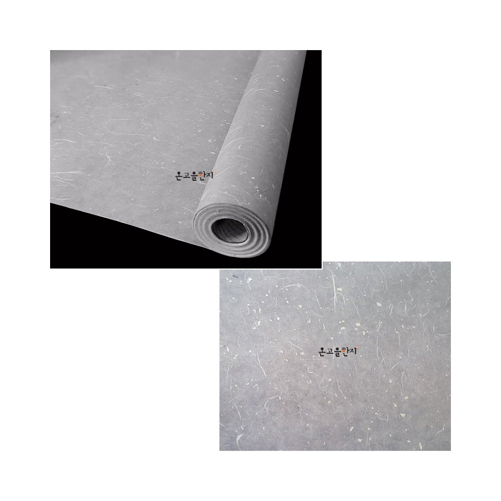 Stylos coréen et papier mûrier traditionnel Naraon rouleau gris anthracite 79x1830cm