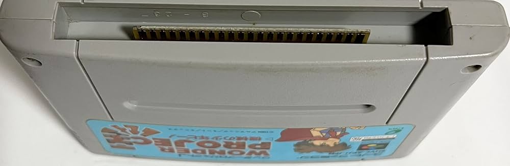 Amazon | ワンダープロジェクトJ ~機械の少年ピーノ~ | ゲームソフト