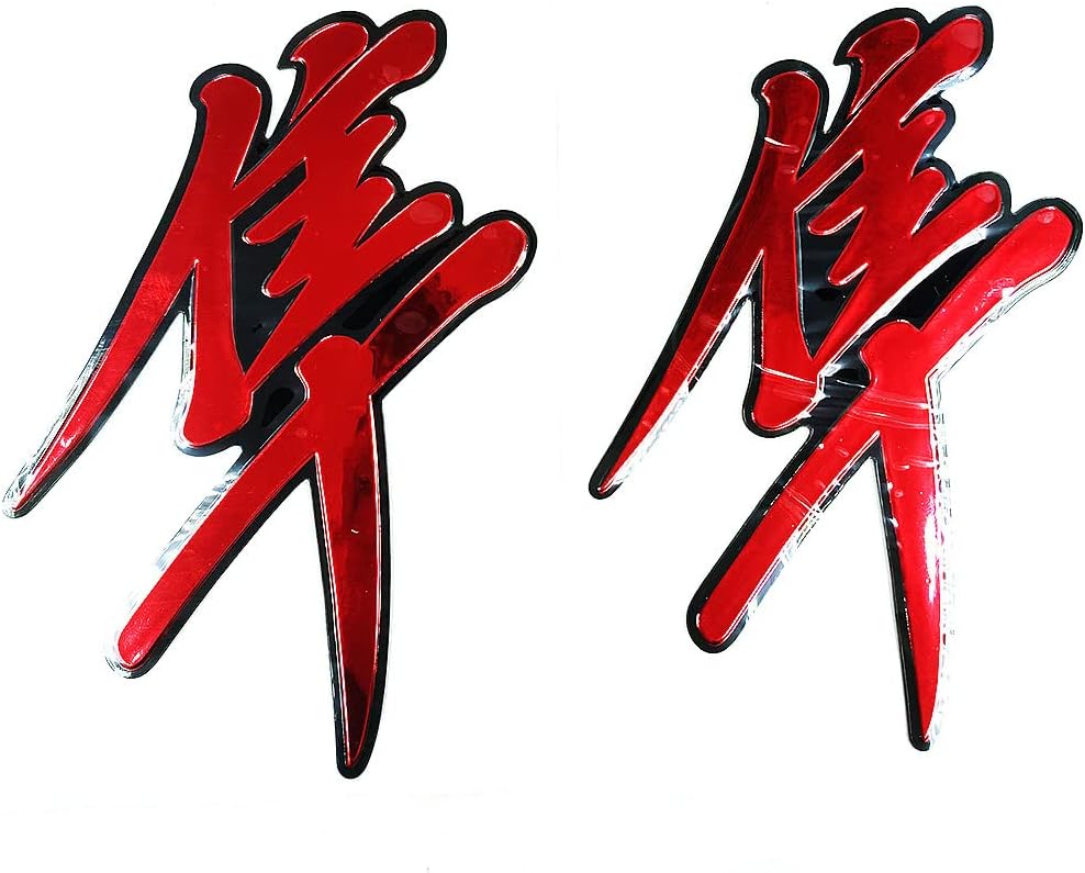 Red 3D Logo Emblem Sticker Decal Polish Gloss Raise Up Compatible with Suzuki Hayabusa GSXR1300