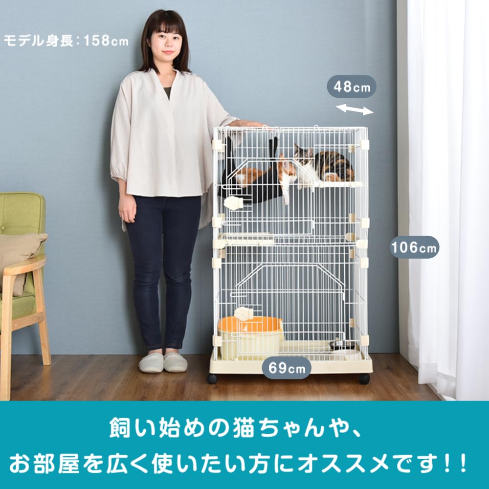 Amazon.co.jp: タンスのゲン 猫ケージ 2段【移動しやすいキャスター