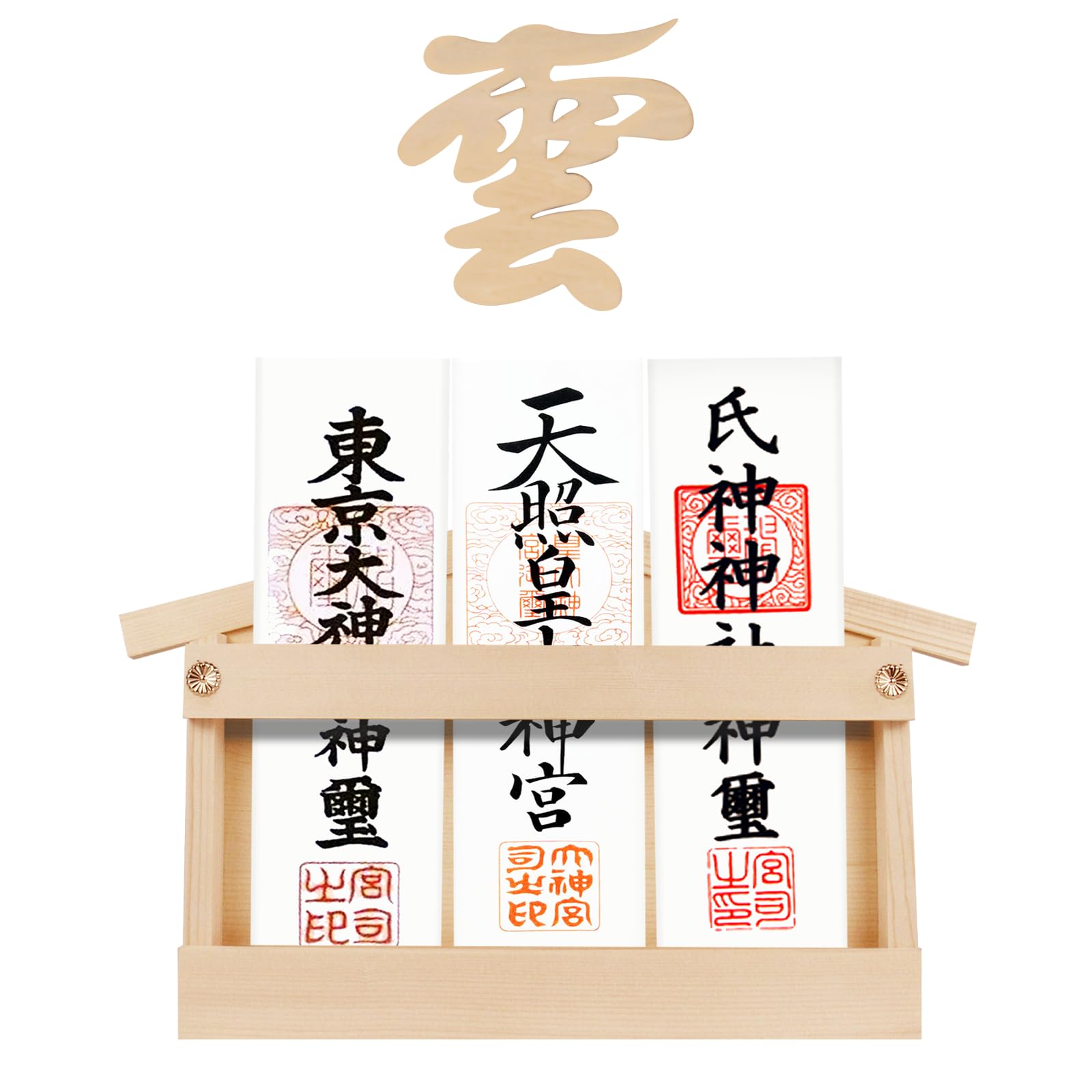 Amazon｜TAKOIKE 神棚 [神棚&神棚 雲セット] 神棚 壁掛け 菊の釘3本