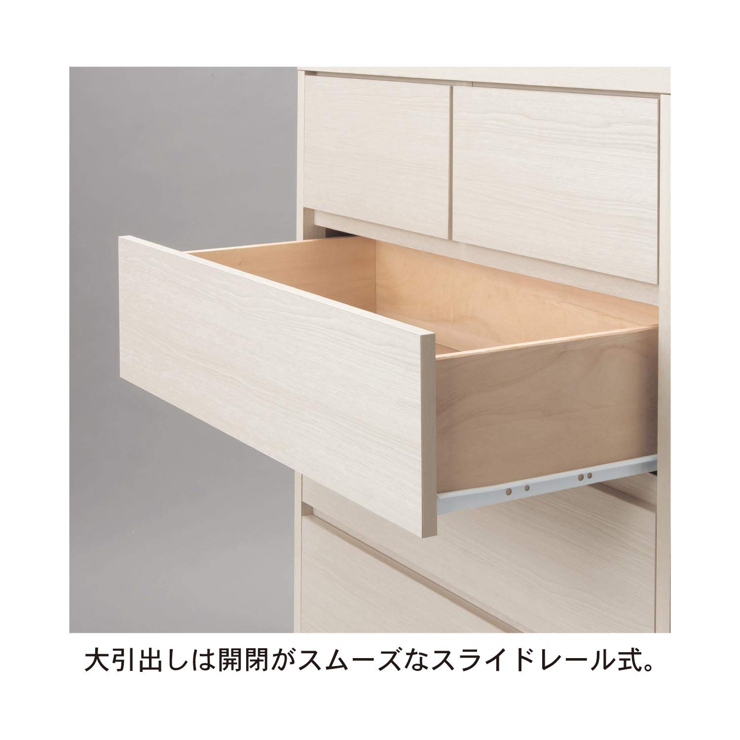 ベルメゾン　チェスト　タンス　5段 Amazon｜[ベルメゾン] チェスト 曲げ木 チェスト・タンス
