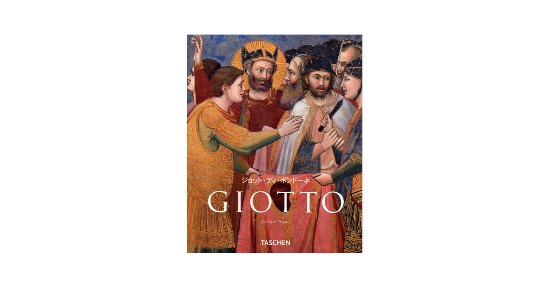 Amazon.co.jp: ジョット Giotto NBS-J (ニュー・ベーシック