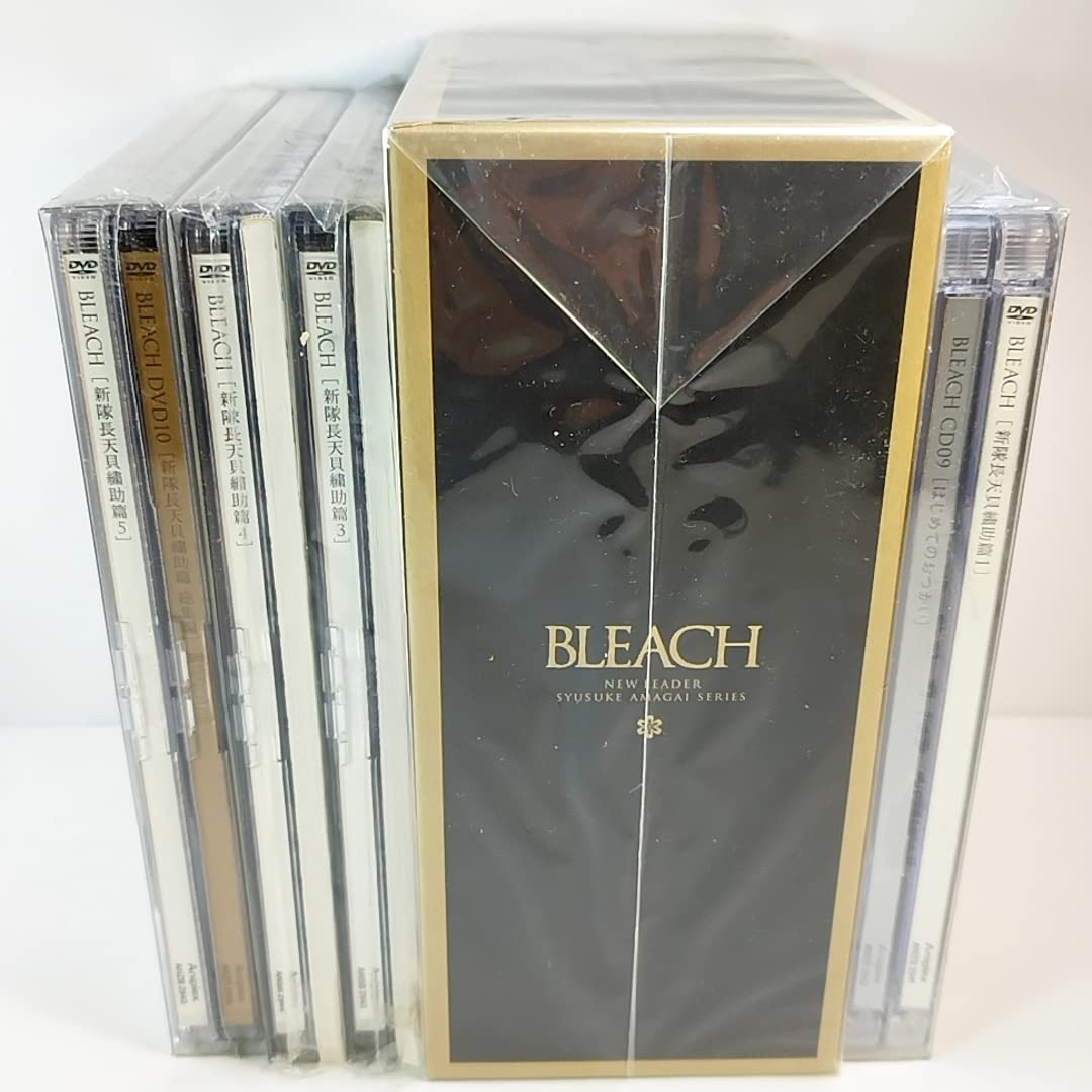 Amazon.co.jp: 未開封 BLEACH ブリーチ DVD BOXセット 新隊長天