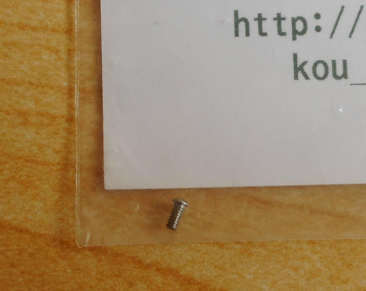 T社1/12バイクモデル対応カウルファスナー用マイナスねじ Kou-Modeling