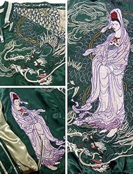 Amazon | (サトリ)satori 龍頭観音柄刺繍リバーシブルスカジャン