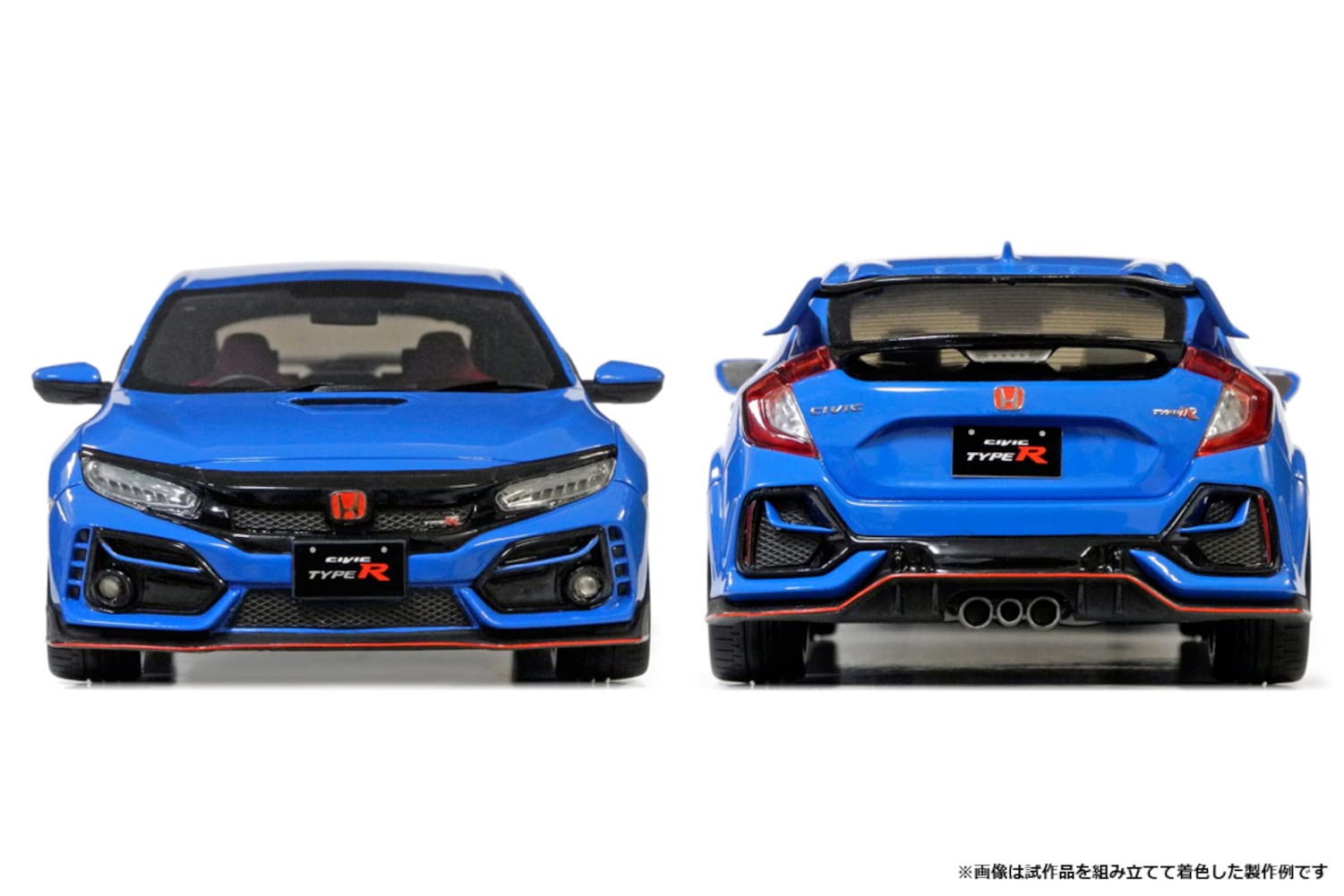 Amazon | モデラーズ 1/24 ホンダ CIVIC TYPE R (2020) レジンキット