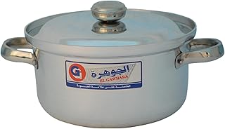 Elgawhara High Quality Spherical Pot Aluminium size 30 (6.5L) Silver