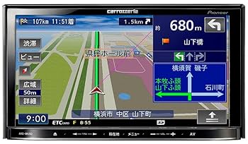 カロッツェリア パイオニア AVIC-ZHO9ZZカーオーディオ カーナビ カロッツェリア 9インチ」の人気商品一覧 | 安い商品を