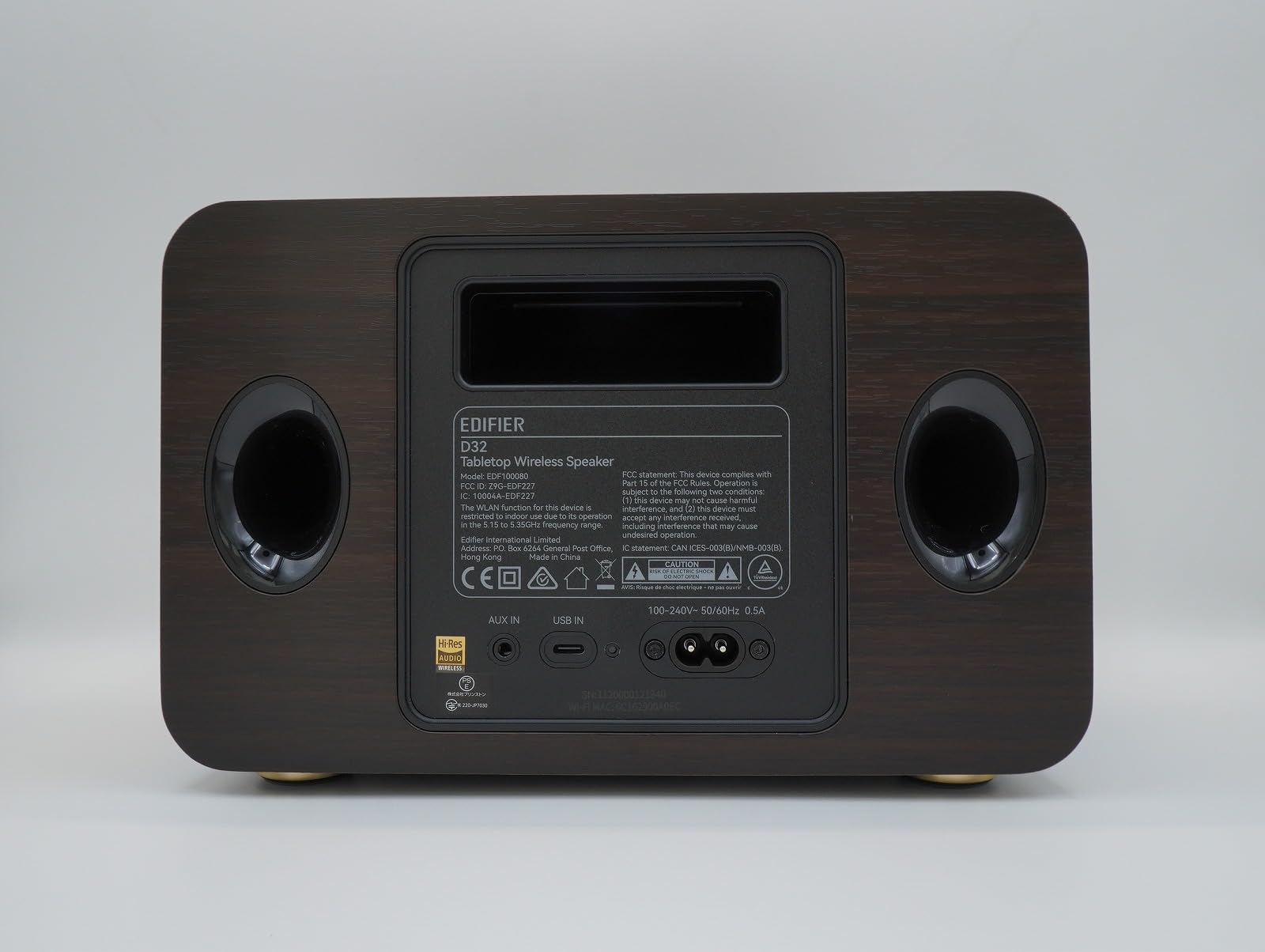 Amazon.co.jp: Edifier ワイヤレス スピーカー D32 最大出力60W