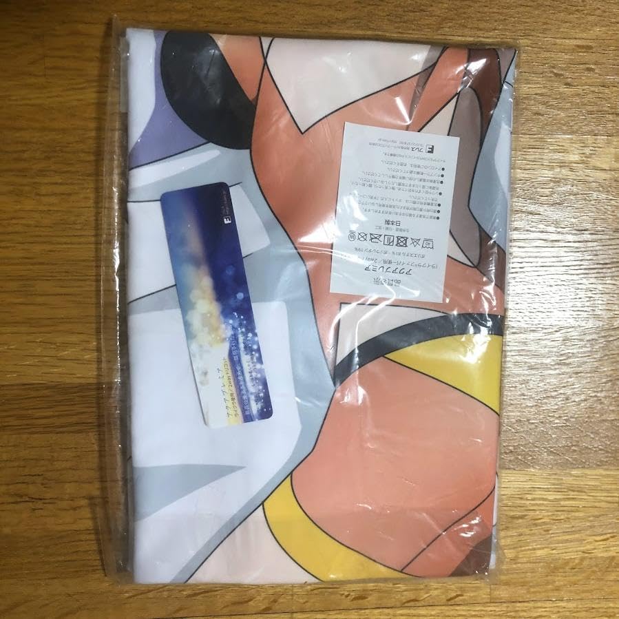 Amazon | 国内正規品 立花響 抱き枕カバー 戦姫絶唱シンフォギアXV 