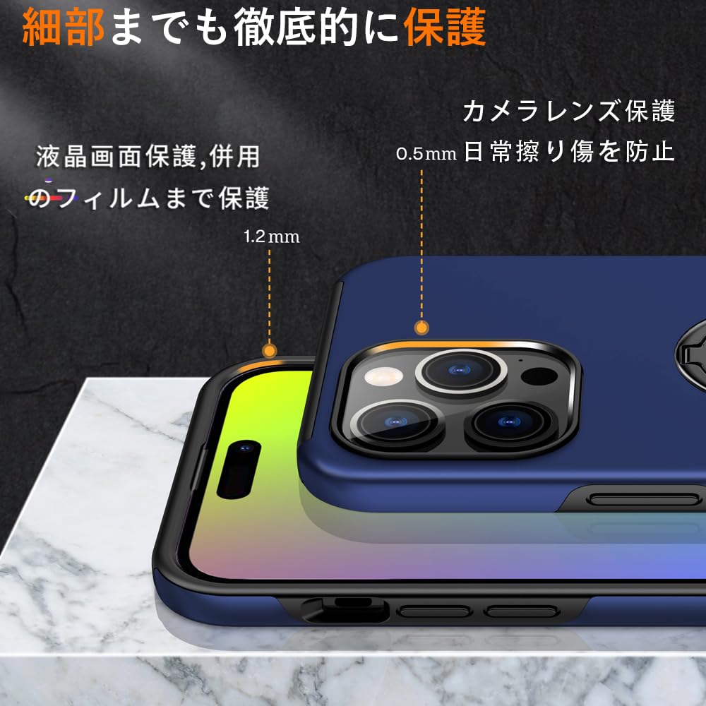 Amazon.co.jp: iPhone 15 Pro 用 ケース リング付き 耐衝撃 TPU 二重
