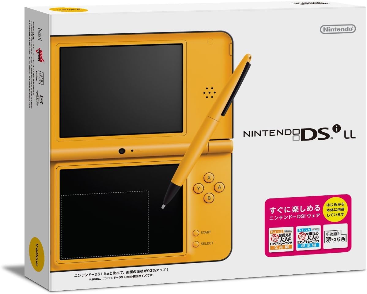 【整備済み品】 任天堂 ニンテンドー DSi LL イエロー 1050mhバッテリー交換済み 4.2インチ画面 SDカードスロット搭載 Nintendo 【メーカー生産終了】