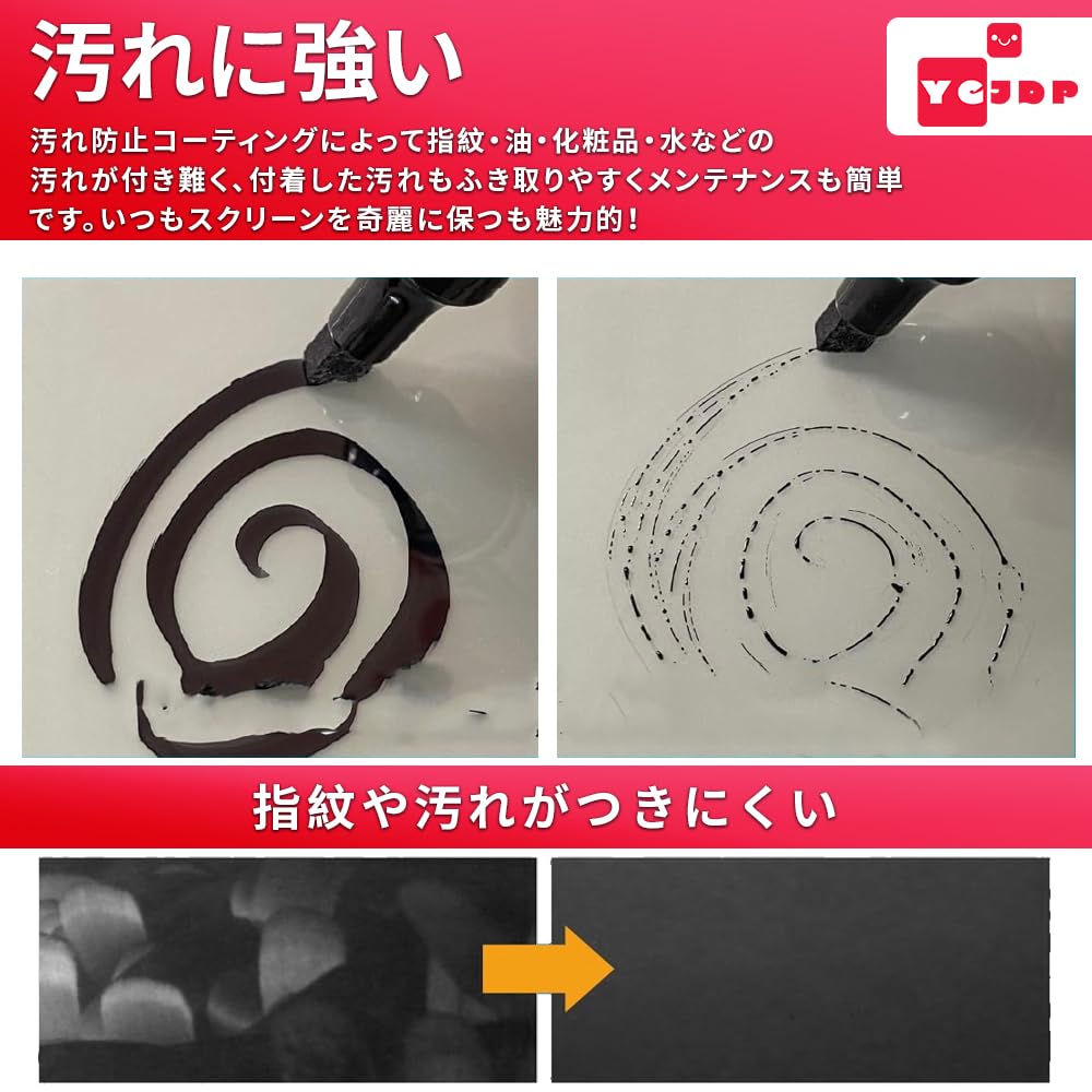 Amazon.co.jp: For ニンテンドーサウンドクロック Alarmo アラーモ