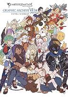 GRANBLUE FANTASY グランブルーファンタジー GRAPHIC ARCHIVE (全15巻