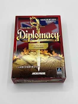Amazon.co.jp: ディプロマシー Diplomacy [完全日本語版] PC