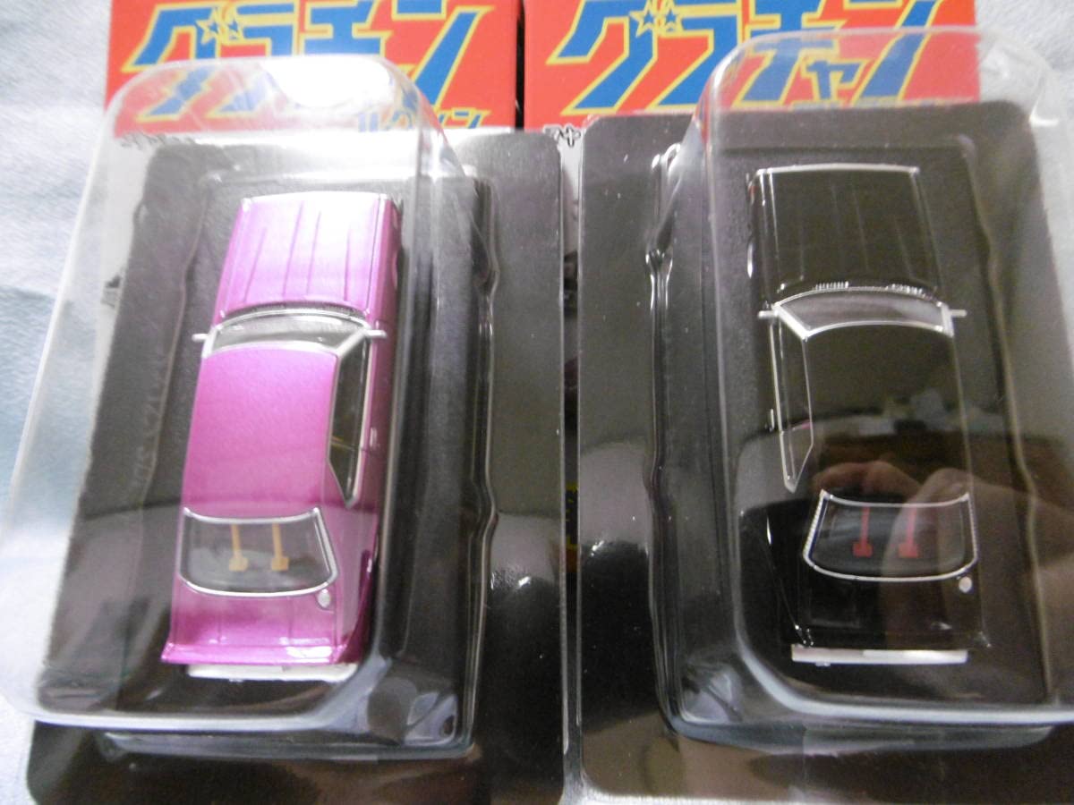 Amazon | 未展示 グラチャンコレクション 第14弾 ジャパン2Dr ① & ②