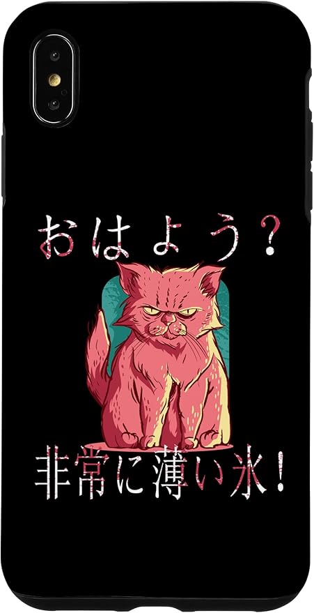 Amazon Co Jp Iphone Xs Max おはようございます 非常に薄い氷の朝の不機嫌そうな猫 猫 スマホケース 家電 カメラ
