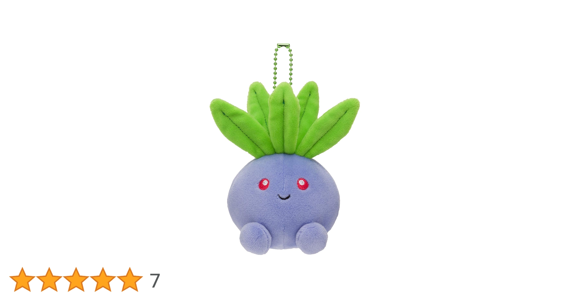 ポケモンセンター限定 ナゾノクサ キーホルダー もっちりまんまる ナゾノクサ マスコット もっちりまんまる ポケモンセンター限定