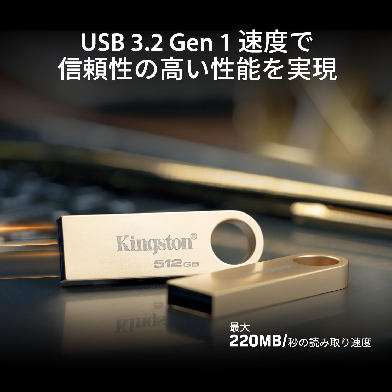 Amazon | キングストン USBメモリ 64GB USB3.2(Gen1)/3.1(Gen1)/3.0