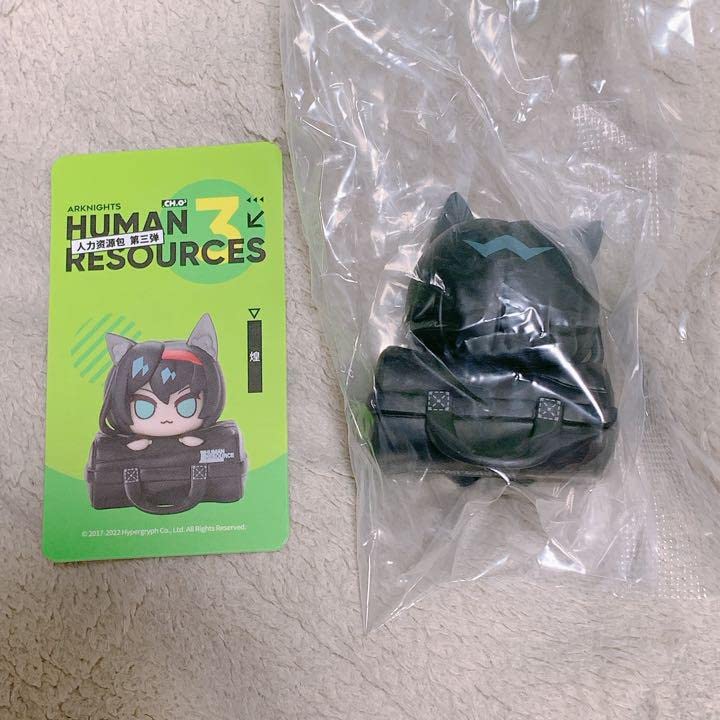 アークナイツ フィギュア 人材発掘 第3弾