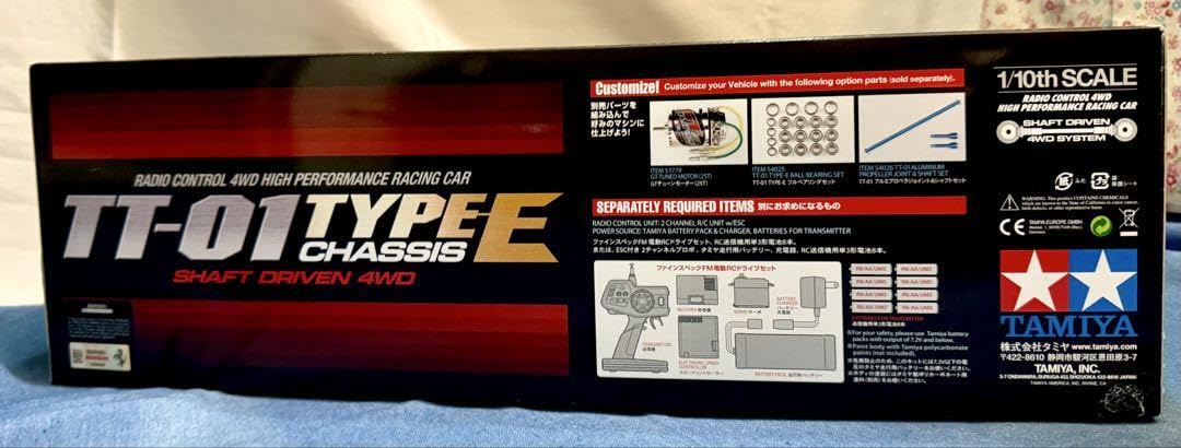 Amazon.co.jp: タミヤフェラーリ599XX TT-01 TYPE E ラジコン