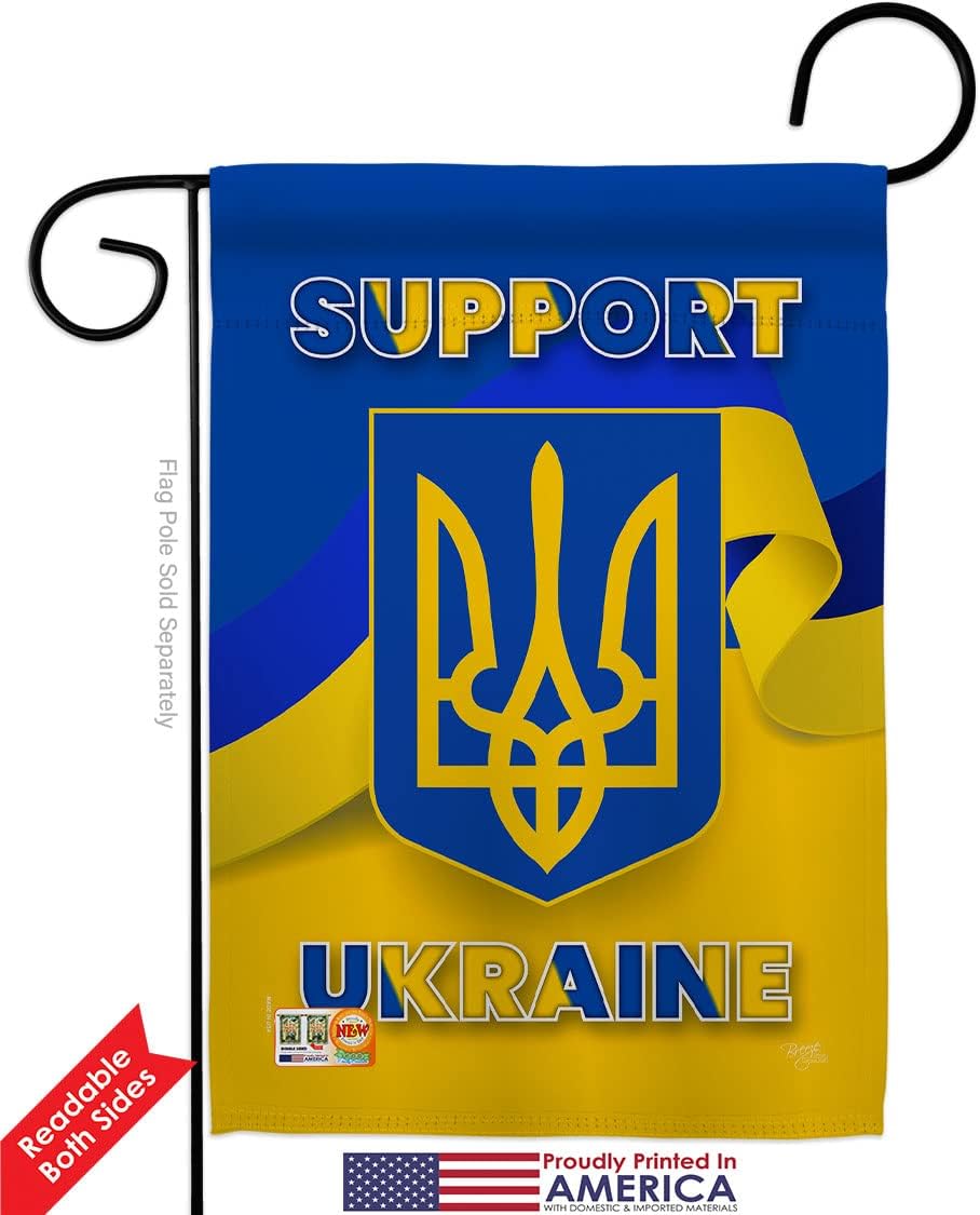 Breeze Decor Support Ukraine Garden Flag - Pack Cause USA Vintage Applique - House Decoration Banner Small Yard Gift Double-Sided Made in 13 X 18.5