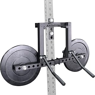 AHTAPFON Lateral Raise Attachment for Power Rack Attachment,Standing Lateral Raise Machine,Upper Body Strength Training Eq…