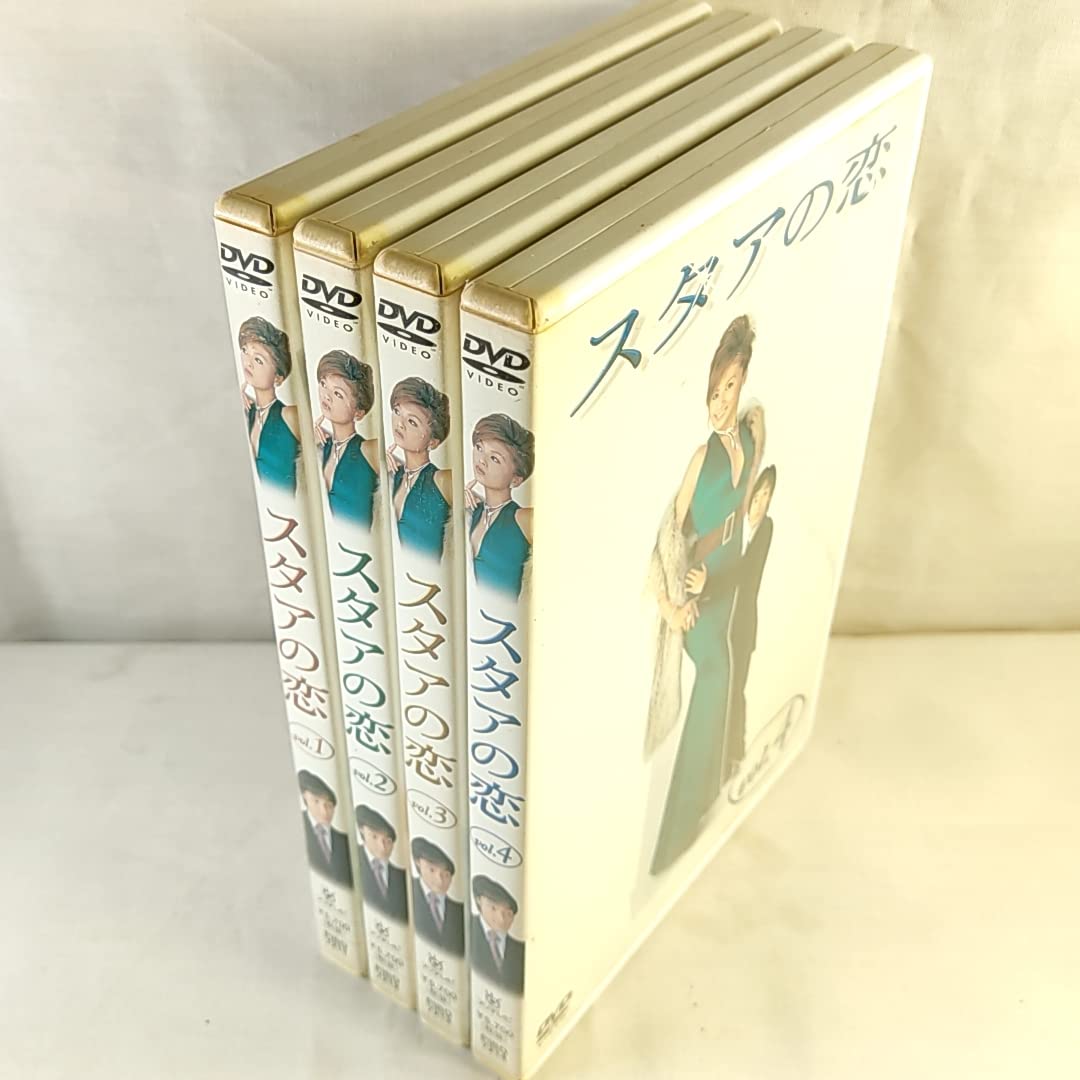 セル版　スタアの恋 DVD 1〜4巻セット セル版 スタアの恋 DVD 1〜4巻セット - メルカリ
