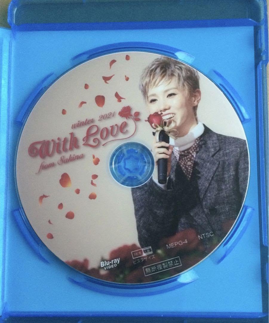 Amazon.co.jp: 彩風咲奈 お茶会 Blu-ray : おもちゃ Amazon.co.jp: 彩風咲奈 お茶会 Blu-ray : おもちゃ