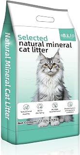 Natural Sodium Bentonite Clay Cat Litter | Dust-Free, Rapid Clumping, Ultra Absorbent, Odor Control, Low Tracking (11LBS)