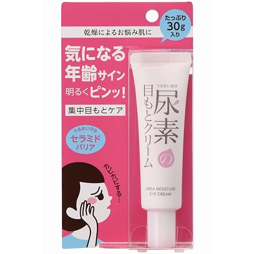 ISHIZAWA LABS SUKOYAKA SUHADA Urea Moisturizing Eye Cream 30g