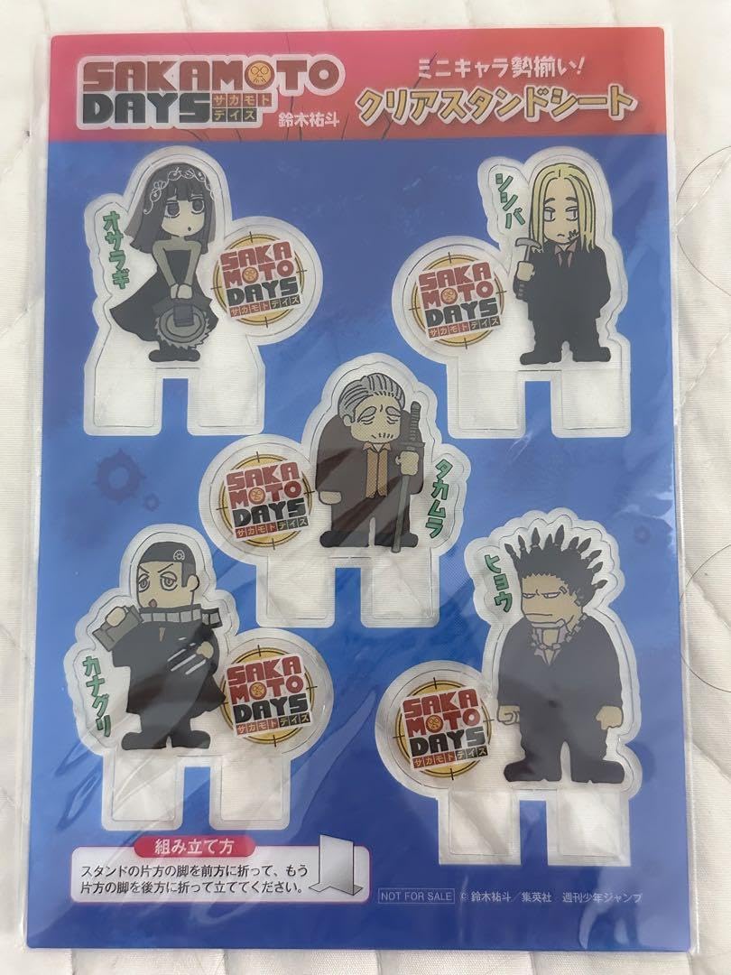 計38点　サカモトデイズ　特典　イラストカード　ステッカー　クリアスタンドシート Amazon.co.jp: サカモトデイズ コミック特典 イラストカード