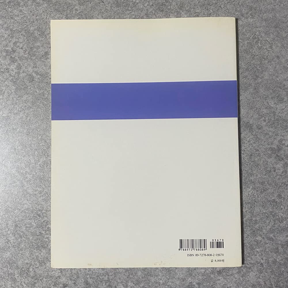 Amazon.co.jp: 配送可 ジョージウィンストン 楽譜 George Winston