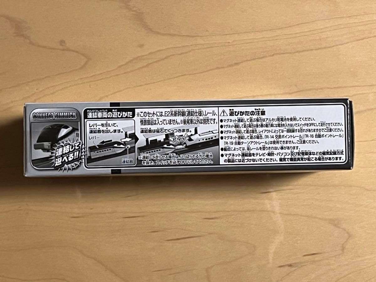 613DN7BvORL.jpg