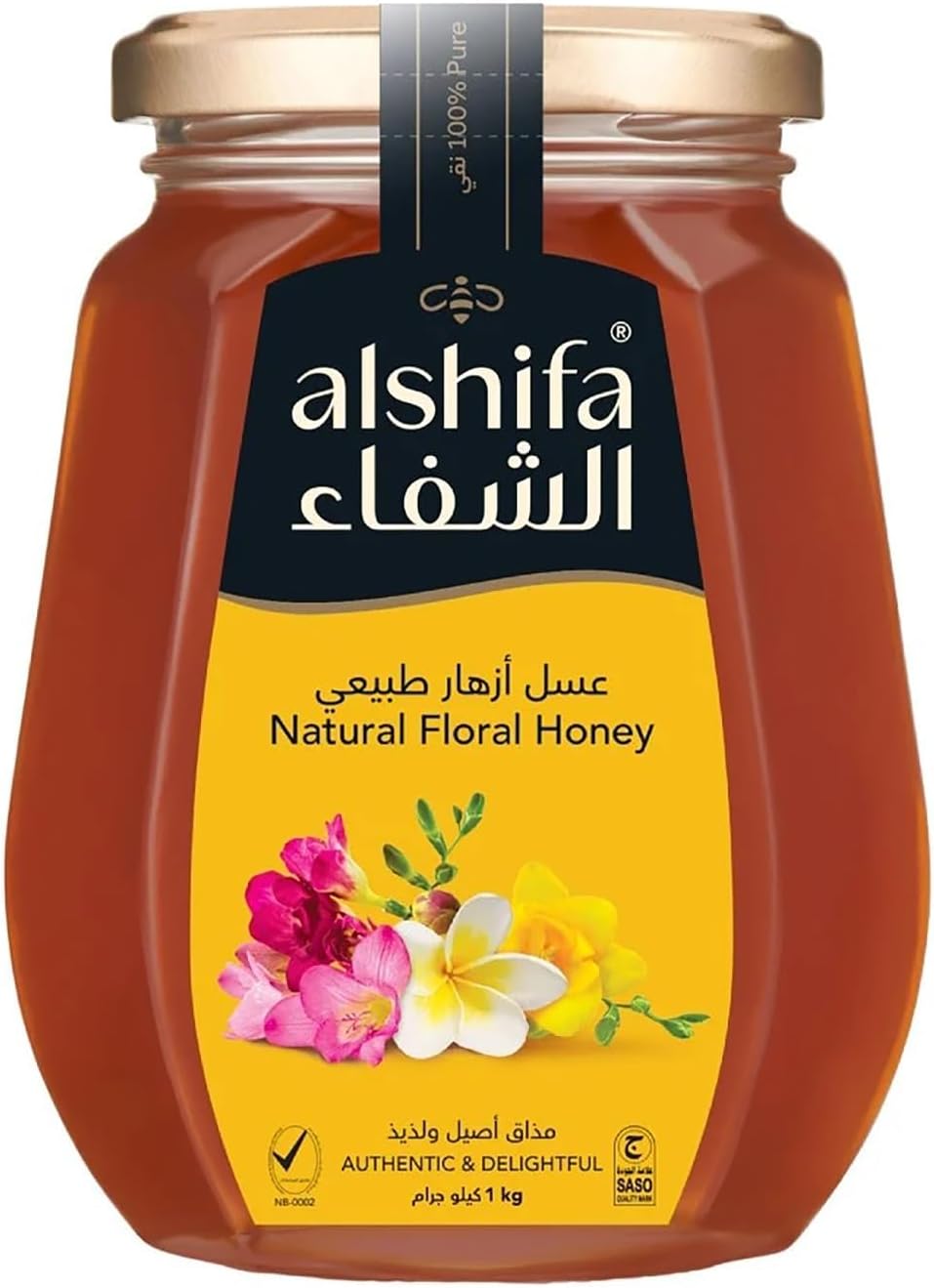 منتج غذائي الشفاء