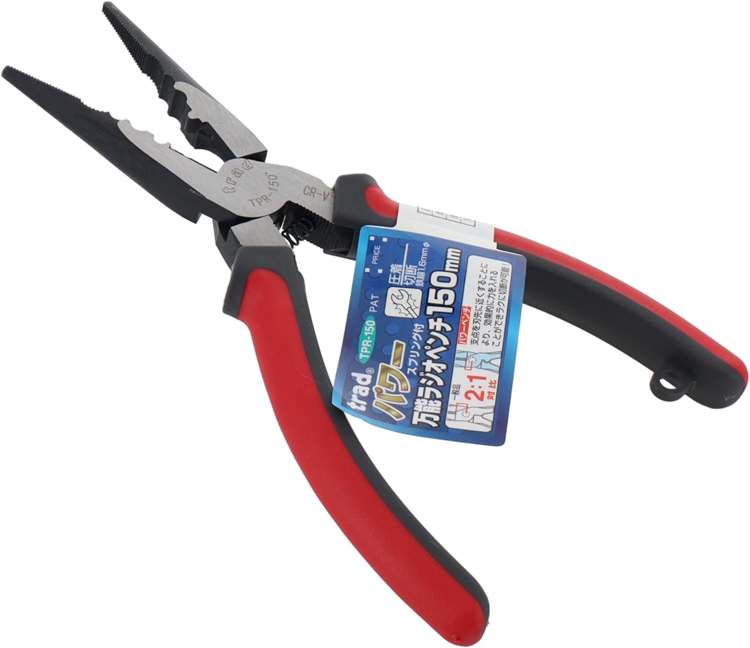 Trad Power All Purpose Needle Nose Pliers 150 mm TPR – 150