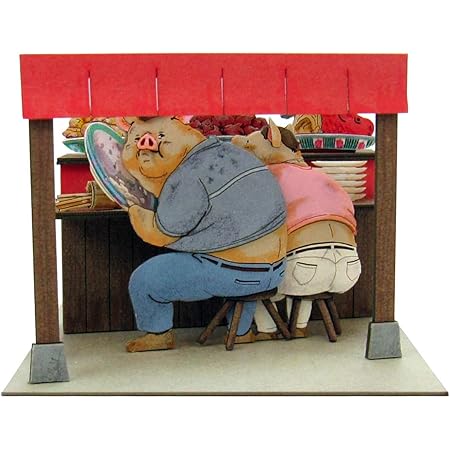 Amazon さんけい スタジオジブリmini 千と千尋の神隠し 両親 豚になる ノンスケール ペーパークラフト Mp07 56 ペーパーアート 通販
