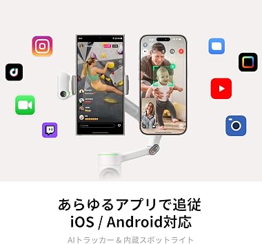 Insta360 Flow 2 Pro AI Tracker All-in-One Kit Gray - Foldable AI Smartphone Gimbal Stabilizer for iPhone/Android, Apple DockKit, Multi-person/All Apps/360 Degree Pan Tracking, Built-in Tripod/Selfie