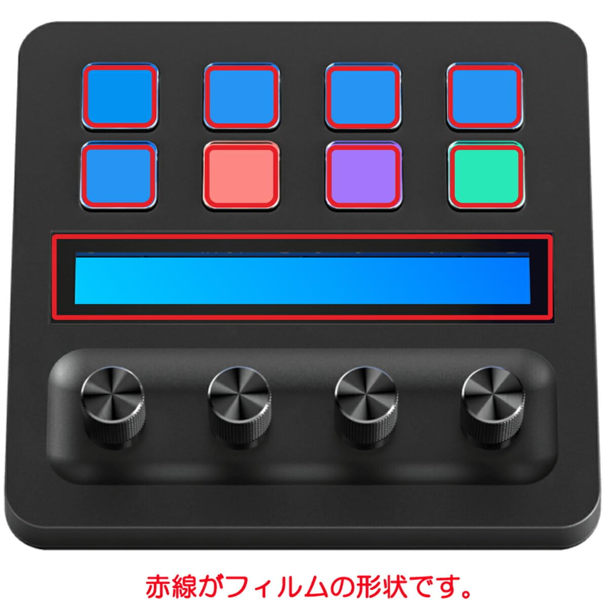 Elgato Stream Deck +　保護フィルタ Amazon | ClearView Stream Deck + キー用 液晶保護フィルム 防指紋