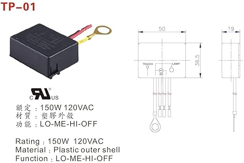 Miniatura 7 de Creative Hobbies TP-01-3 Way Touch Sensor dimmer, Kit de reparación de lámpara táctil Módulo de control, Sensor de reemplazo, Interruptor táctil,