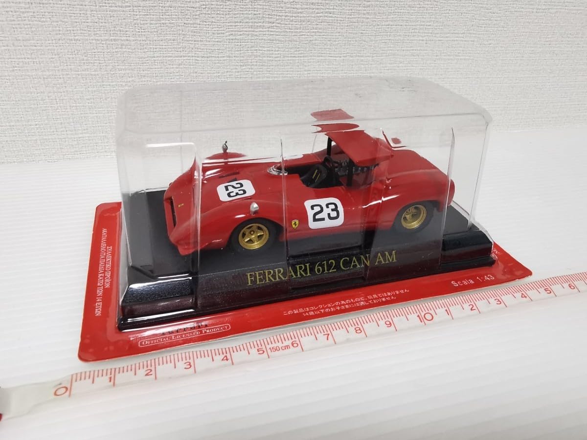 アシェット フェラーリコレクション1/43モデル 49台セット [ミニカー]+α Amazon | アシェット フェラーリコレクション FERRARI F40 1/43