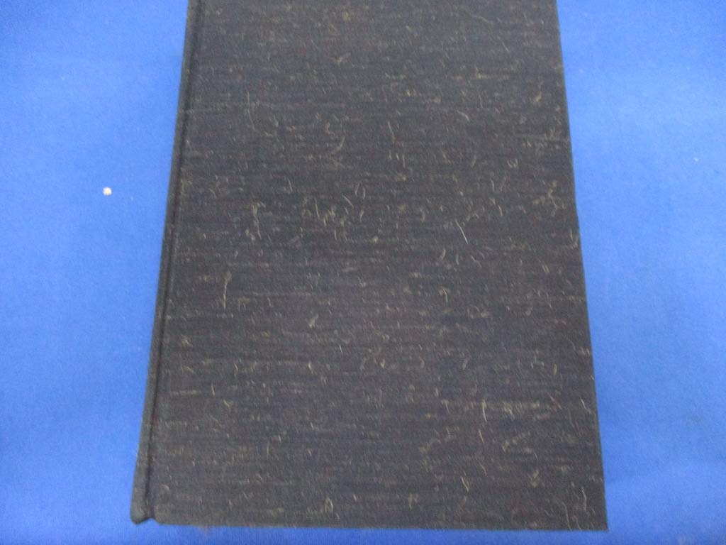 中国正統五術占い全書 (1973年) (Bunken living guide) |本 | 通販