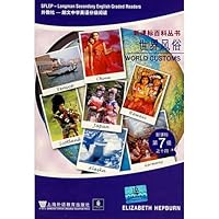 New Standard Encyclopedia Series (New Curriculum Level 7 of 14): World Customs 7544603857 Book Cover