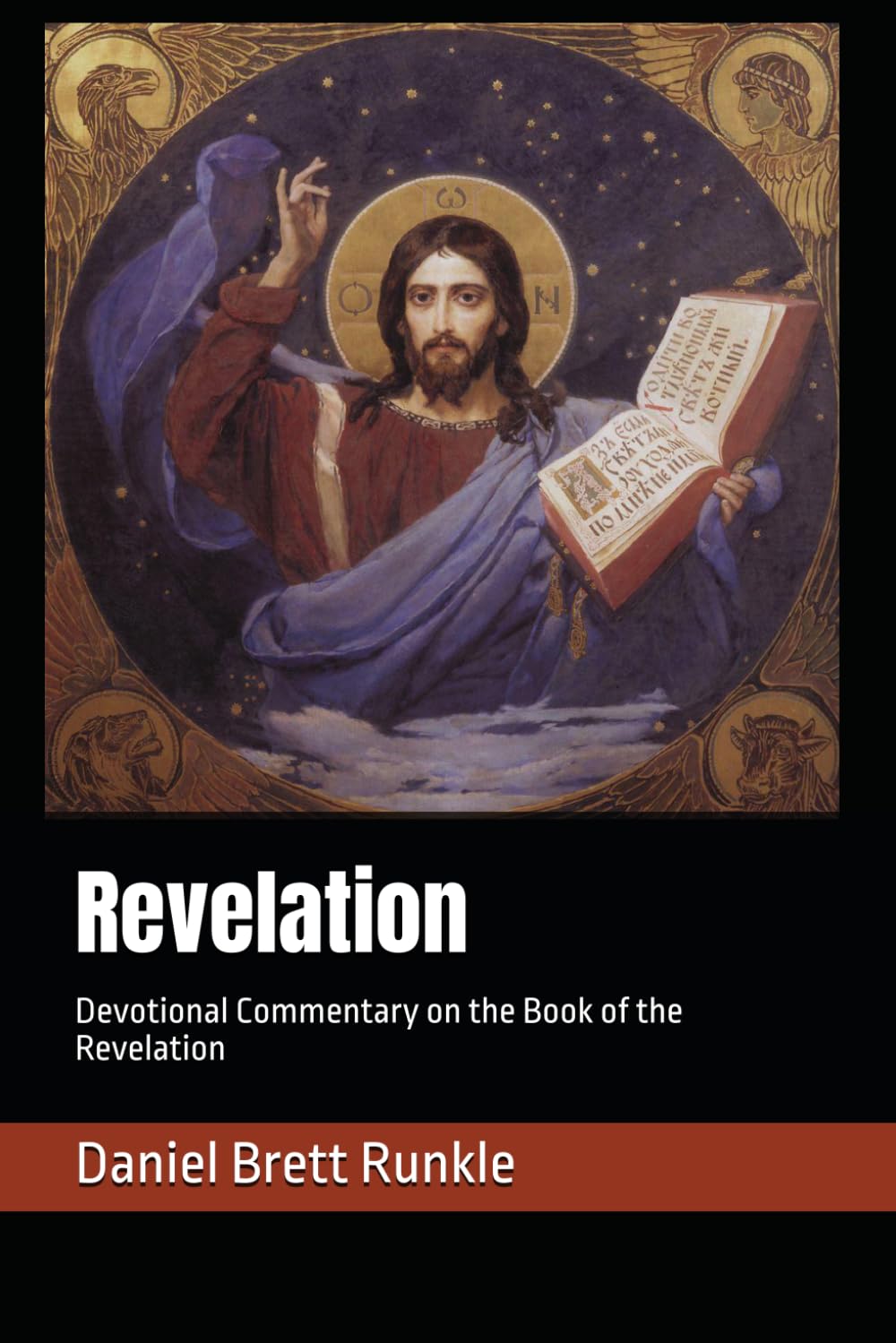 Revelation: Devotional Commentary on the Book of the Revelation